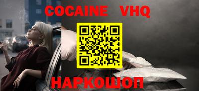 прущие крисы Гай
