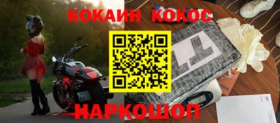 прущие крисы Гатчина