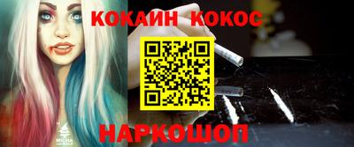 прущие крисы Гатчина