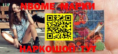 прущие крисы Гатчина