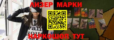 прущие крисы Гатчина
