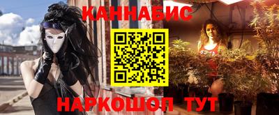 прущие крисы Гатчина