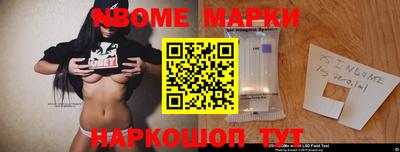 прущие крисы Гатчина