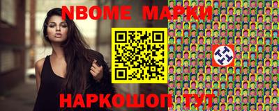прущие крисы Гай