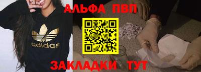 прущие крисы Гатчина