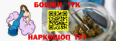 прущие крисы Гатчина
