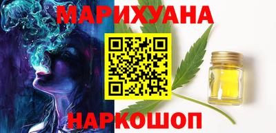 прущие крисы Гатчина