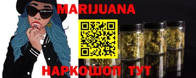 прущие крисы Гай