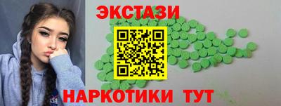 прущий лед Гагарин