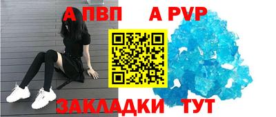 прущие крисы Гай