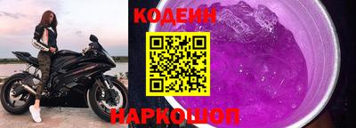прущий лед Гагарин