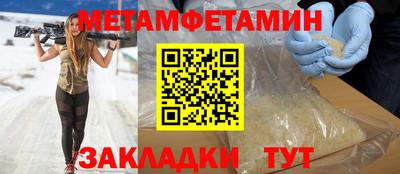 прущие крисы Гатчина