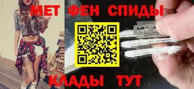 прущие крисы Гай