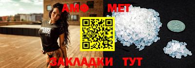 прущие крисы Гай
