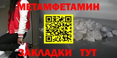 прущие крисы Гатчина