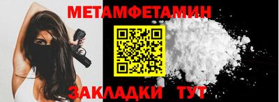 прущие крисы Гай