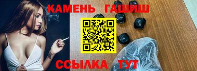 прущие крисы Гай