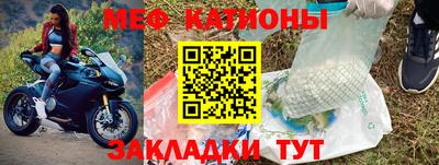 прущие крисы Гай