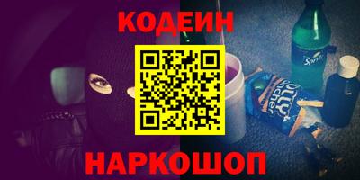 прущий лед Гагарин